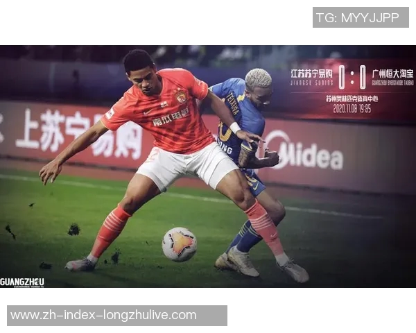 恒大与苏宁决赛城市的对决揭示了中国足球的未来与希望